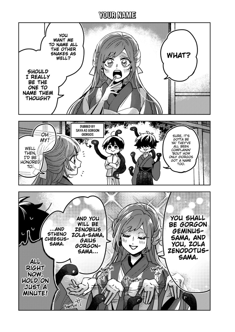 Even If You Slit My Mouth Chapter 76e Page 13