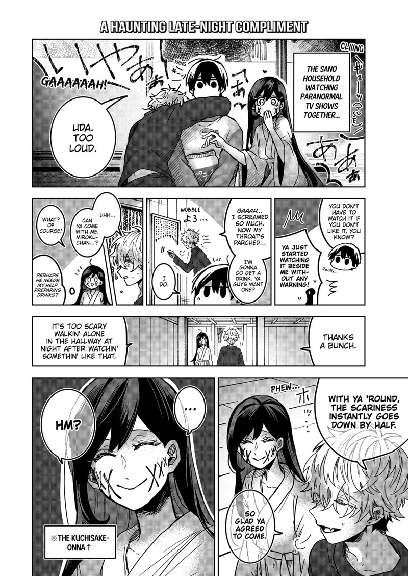 Even If You Slit My Mouth Chapter 76e Page 9