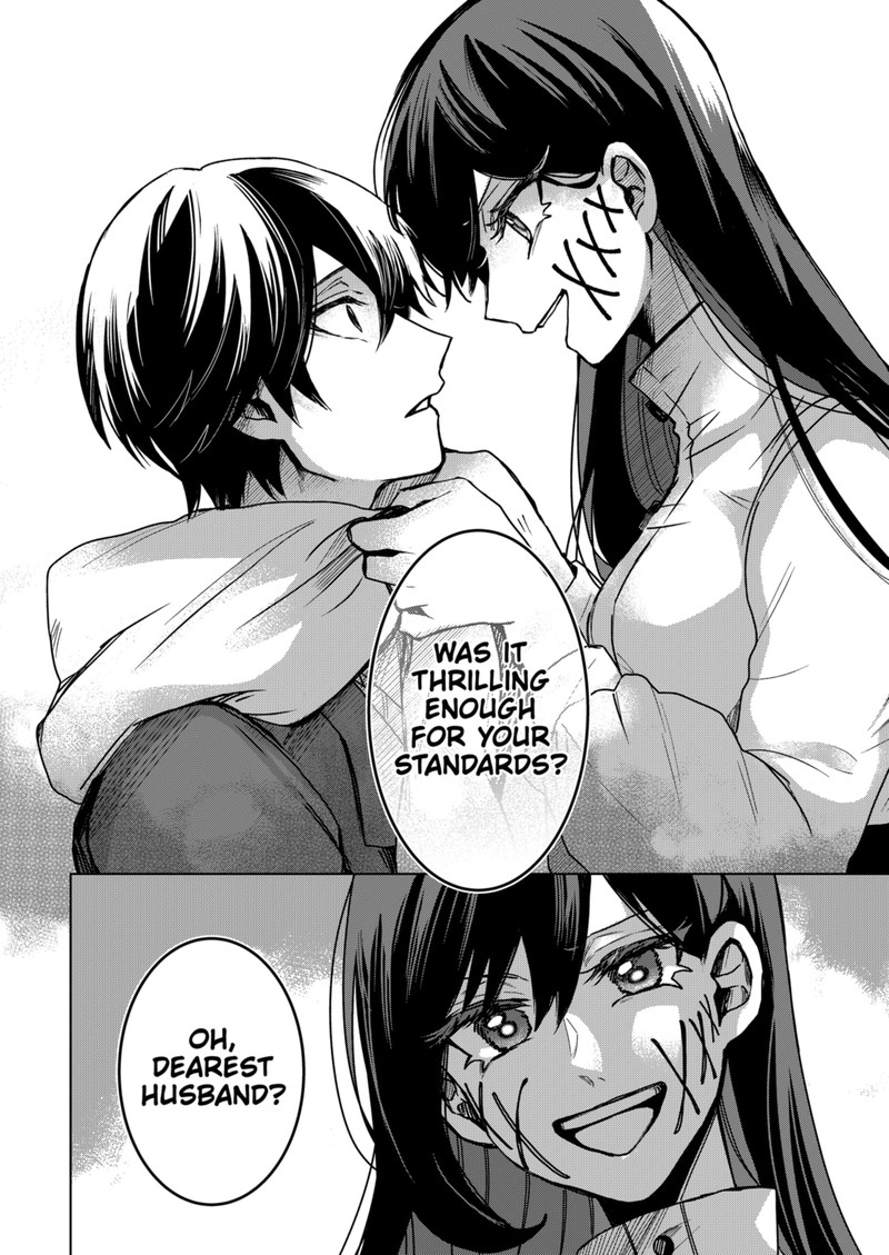 Even If You Slit My Mouth Chapter 79 Page 14