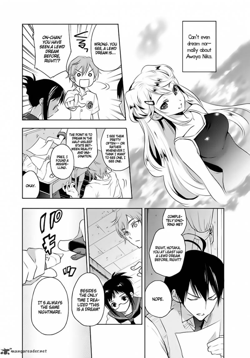 Evergreen Kasukabe Akira Chapter 1 Page 10