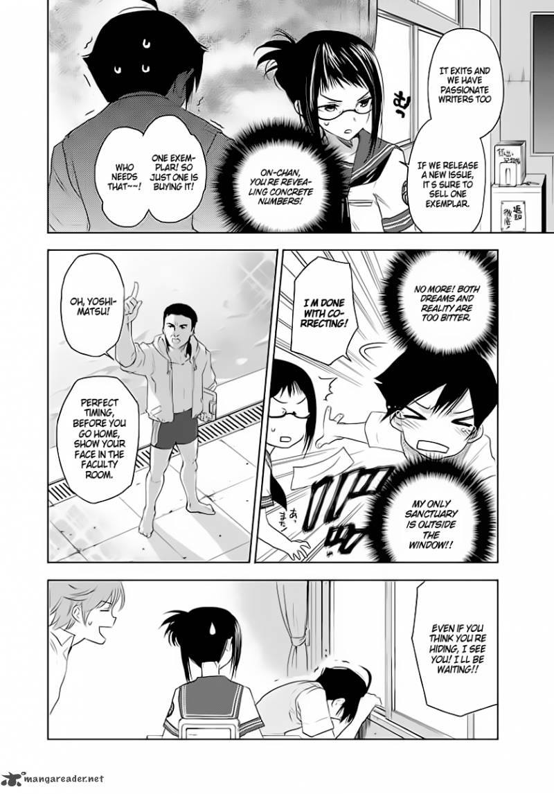 Evergreen Kasukabe Akira Chapter 1 Page 12