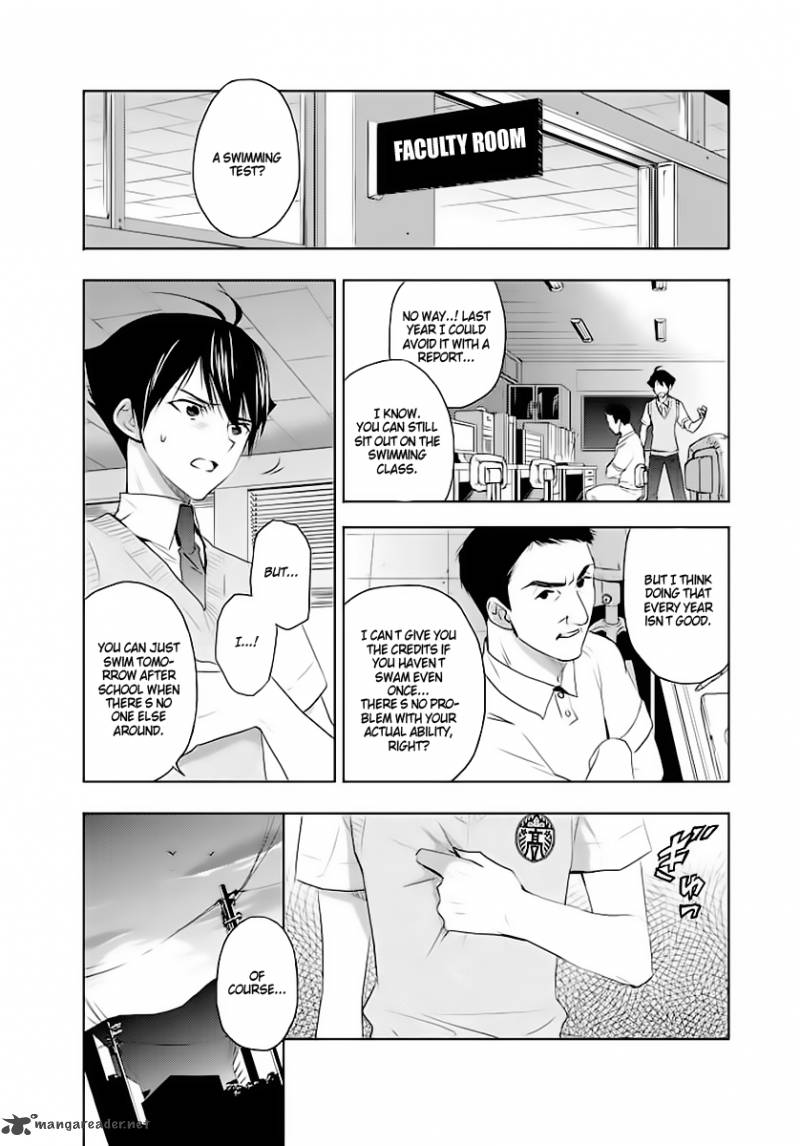Evergreen Kasukabe Akira Chapter 1 Page 13