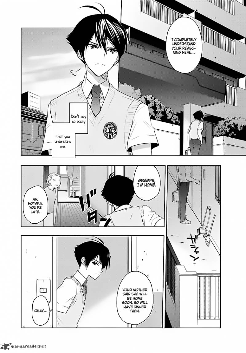Evergreen Kasukabe Akira Chapter 1 Page 14