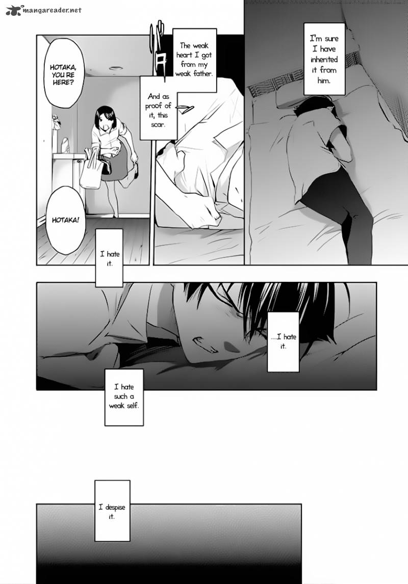 Evergreen Kasukabe Akira Chapter 1 Page 18