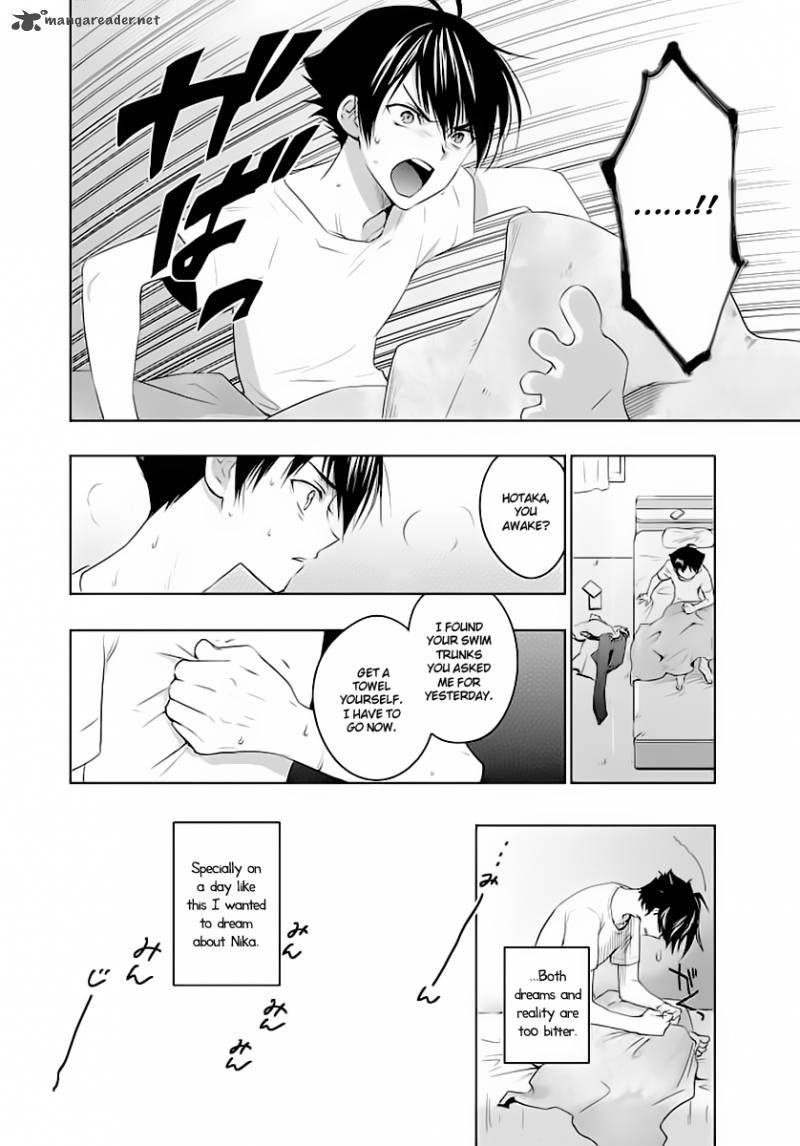 Evergreen Kasukabe Akira Chapter 1 Page 22