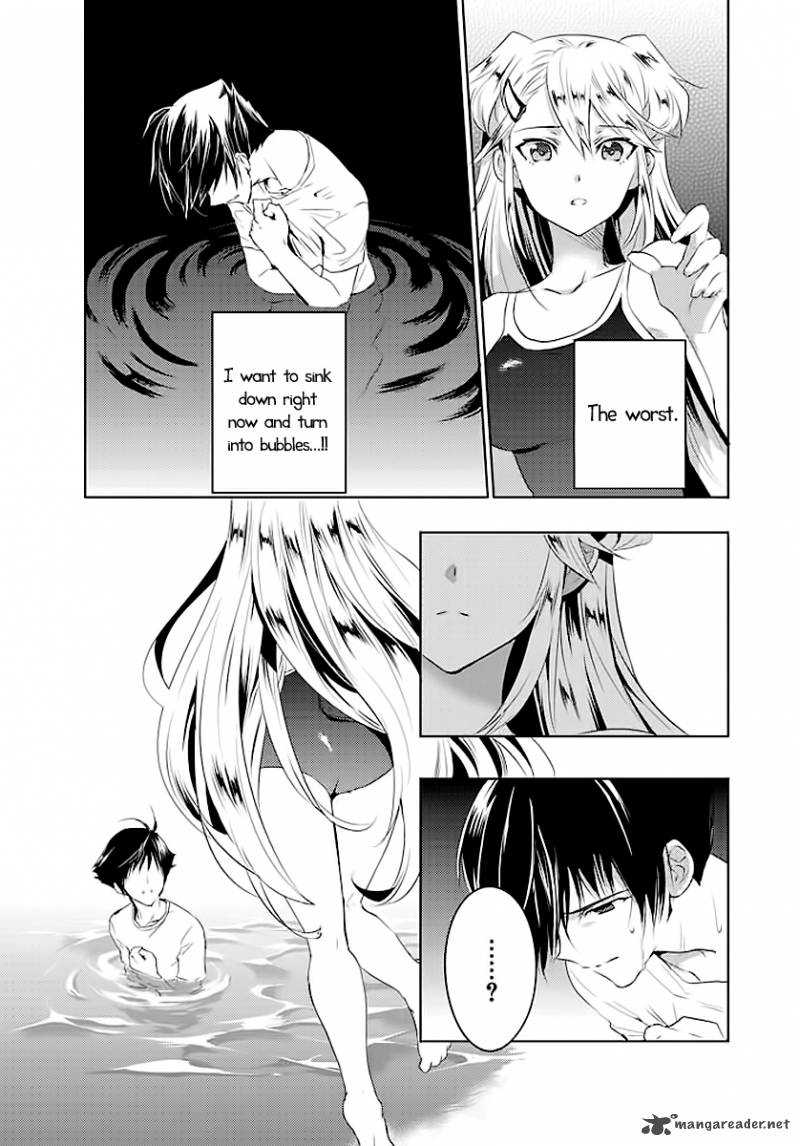 Evergreen Kasukabe Akira Chapter 1 Page 29