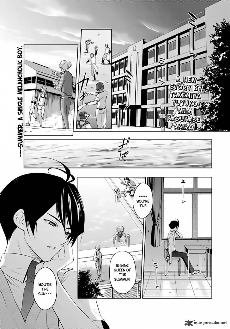 Evergreen Kasukabe Akira Chapter 1 Page 3