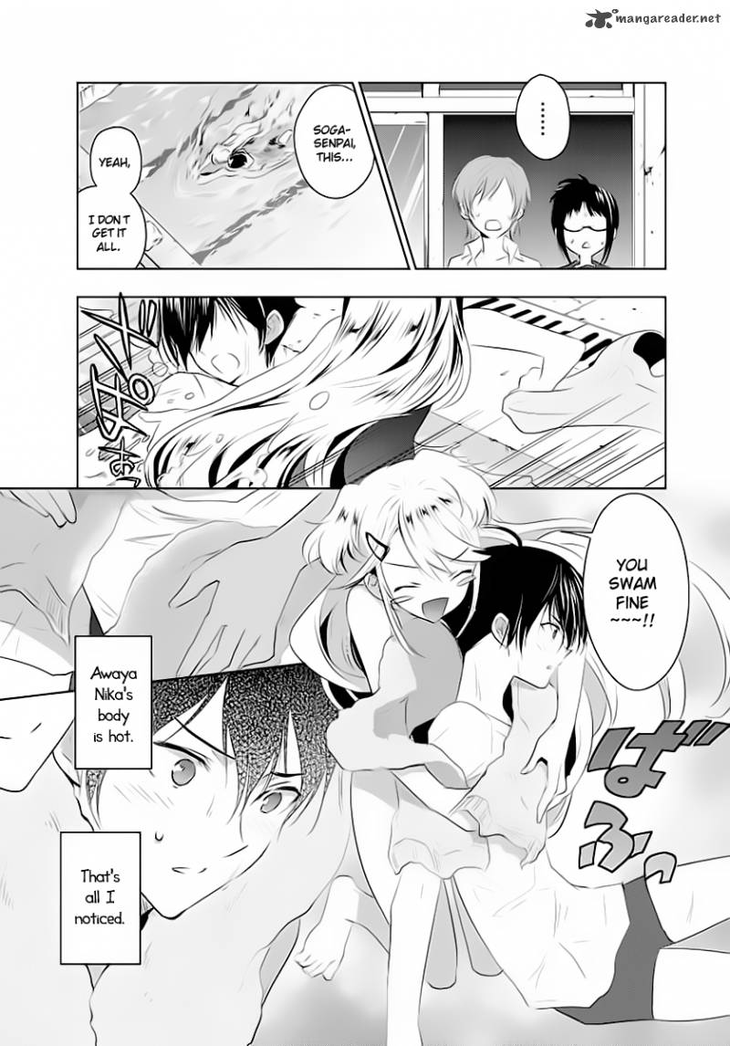 Evergreen Kasukabe Akira Chapter 1 Page 32