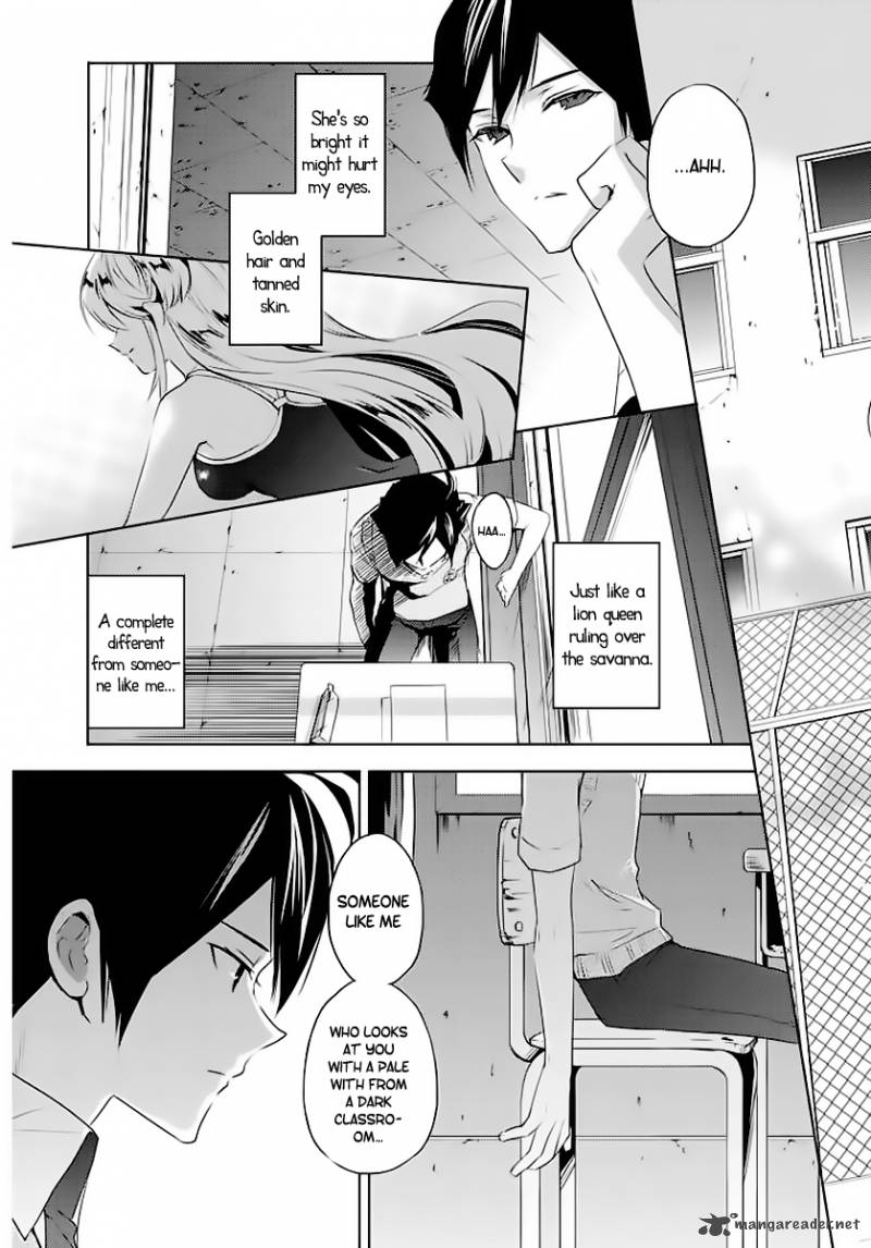 Evergreen Kasukabe Akira Chapter 1 Page 5