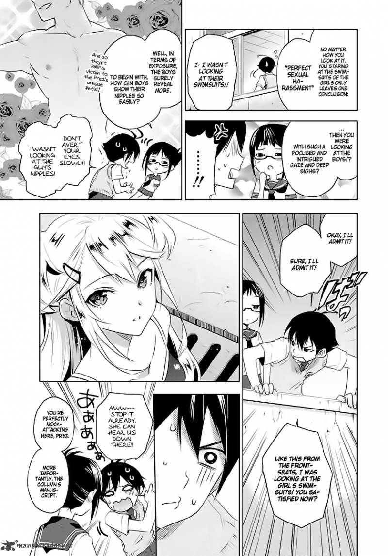 Evergreen Kasukabe Akira Chapter 1 Page 7