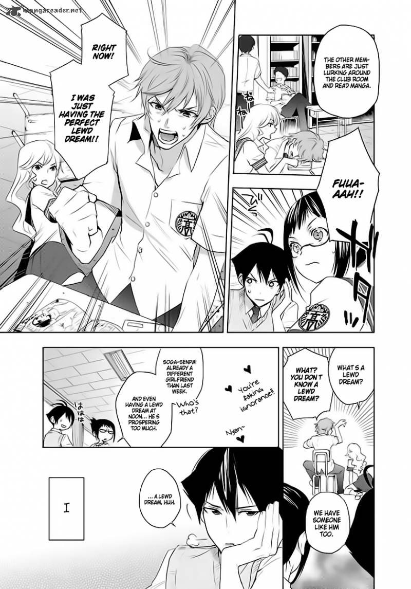 Evergreen Kasukabe Akira Chapter 1 Page 9