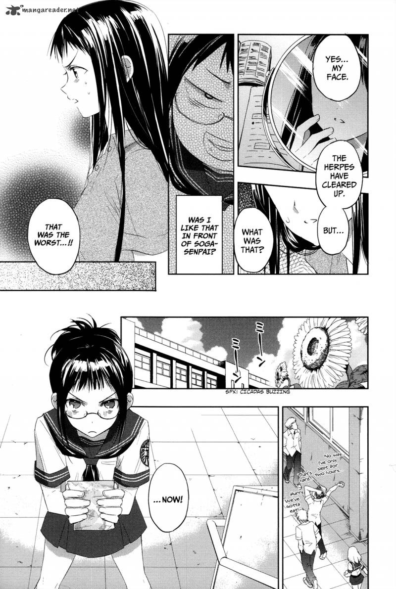 Evergreen Kasukabe Akira Chapter 10 Page 15