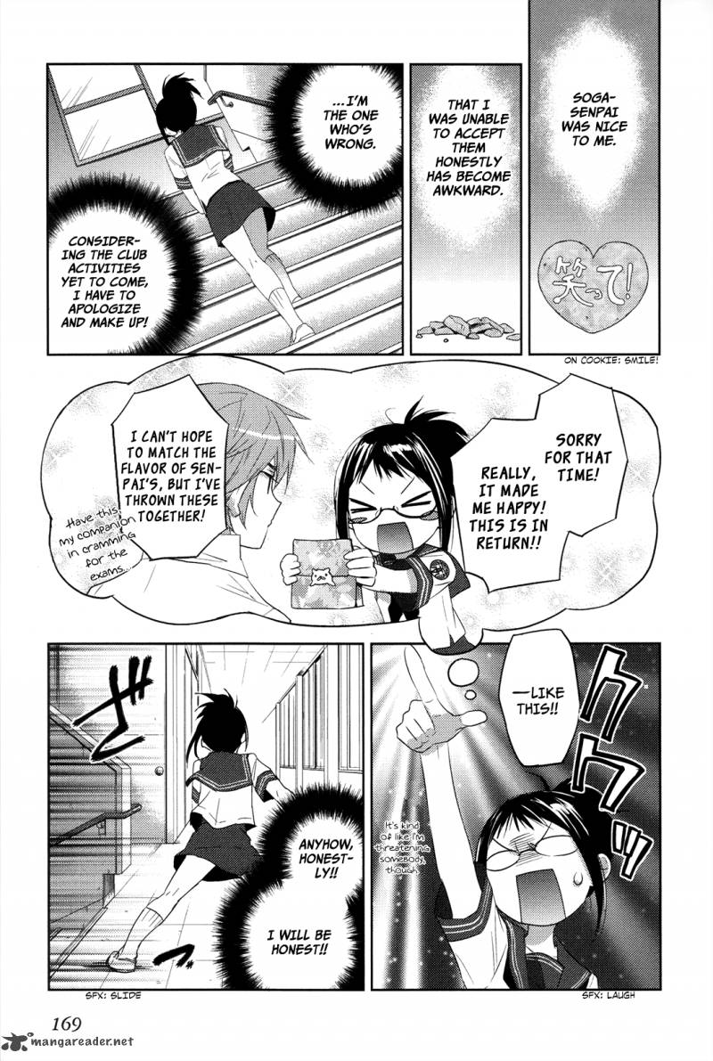 Evergreen Kasukabe Akira Chapter 10 Page 17