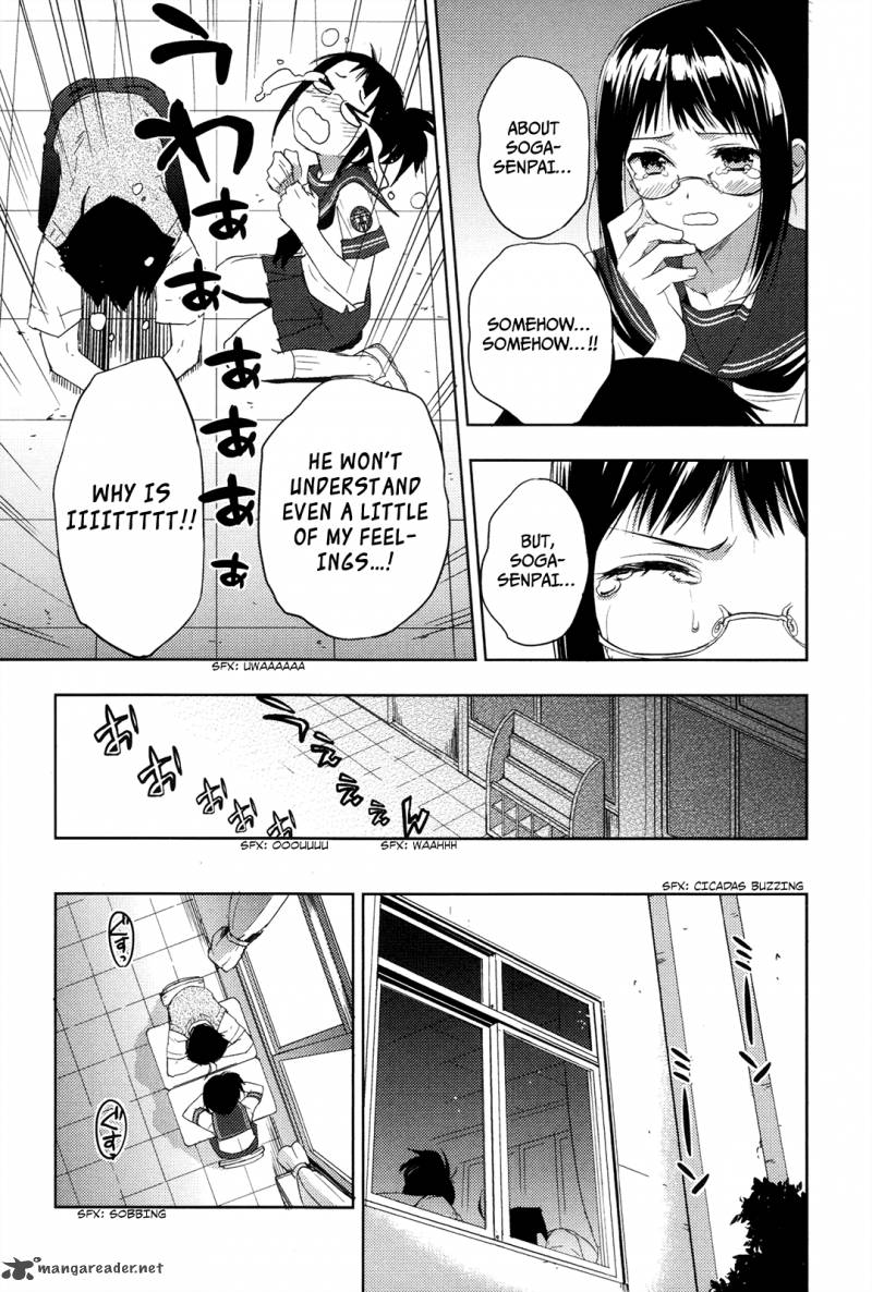 Evergreen Kasukabe Akira Chapter 10 Page 31
