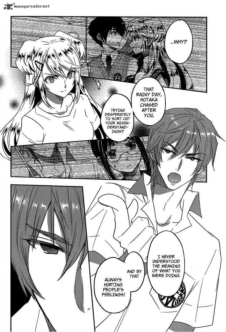 Evergreen Kasukabe Akira Chapter 11 Page 19