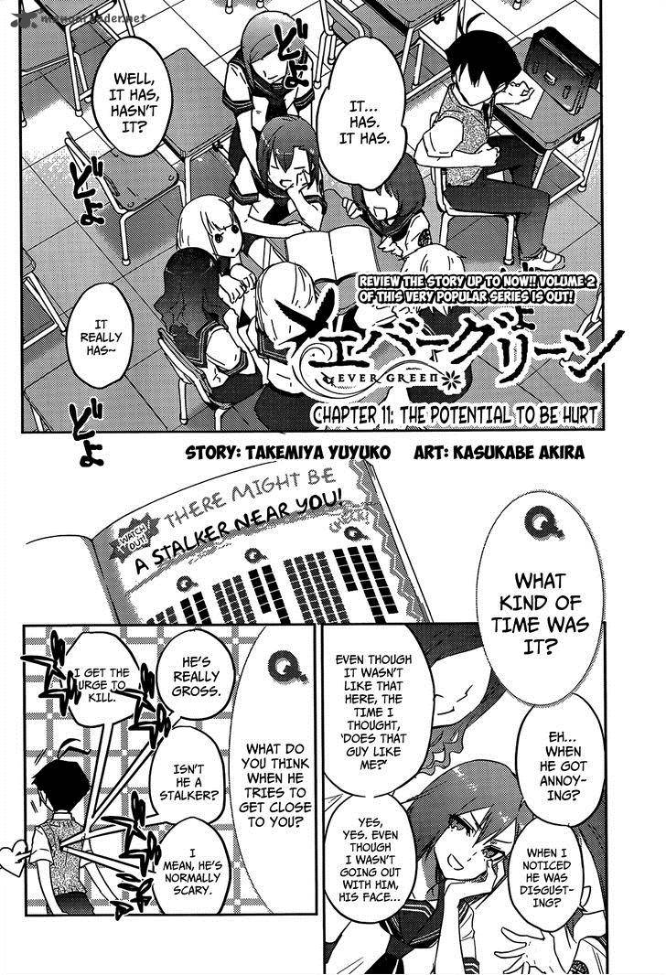 Evergreen Kasukabe Akira Chapter 11 Page 3