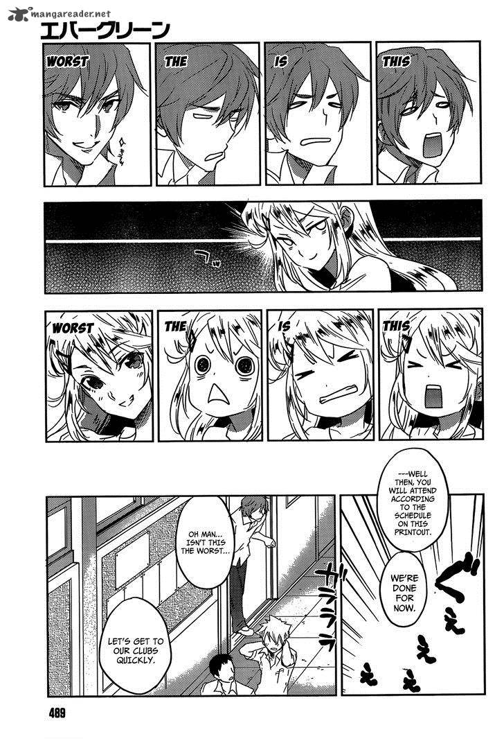 Evergreen Kasukabe Akira Chapter 12 Page 12