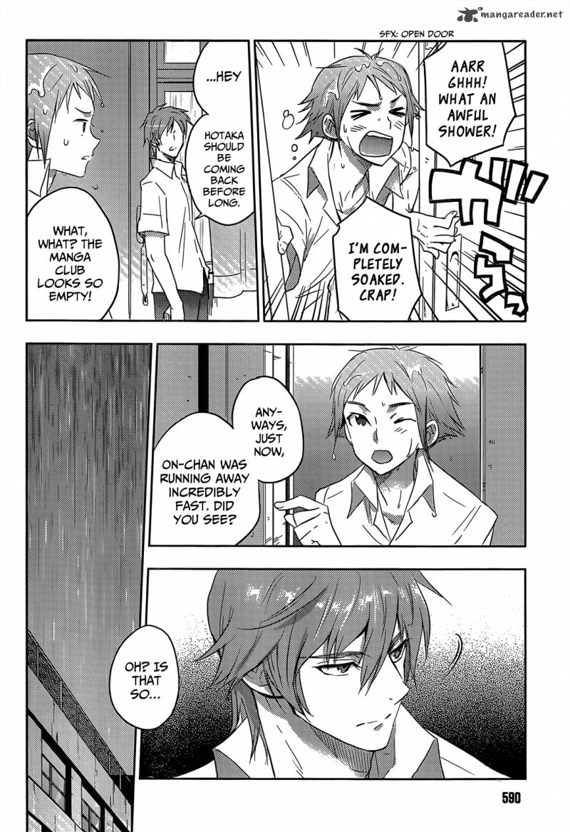 Evergreen Kasukabe Akira Chapter 13 Page 41