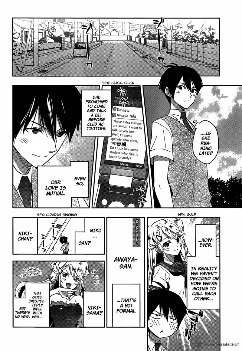 Evergreen Kasukabe Akira Chapter 13 Page 9