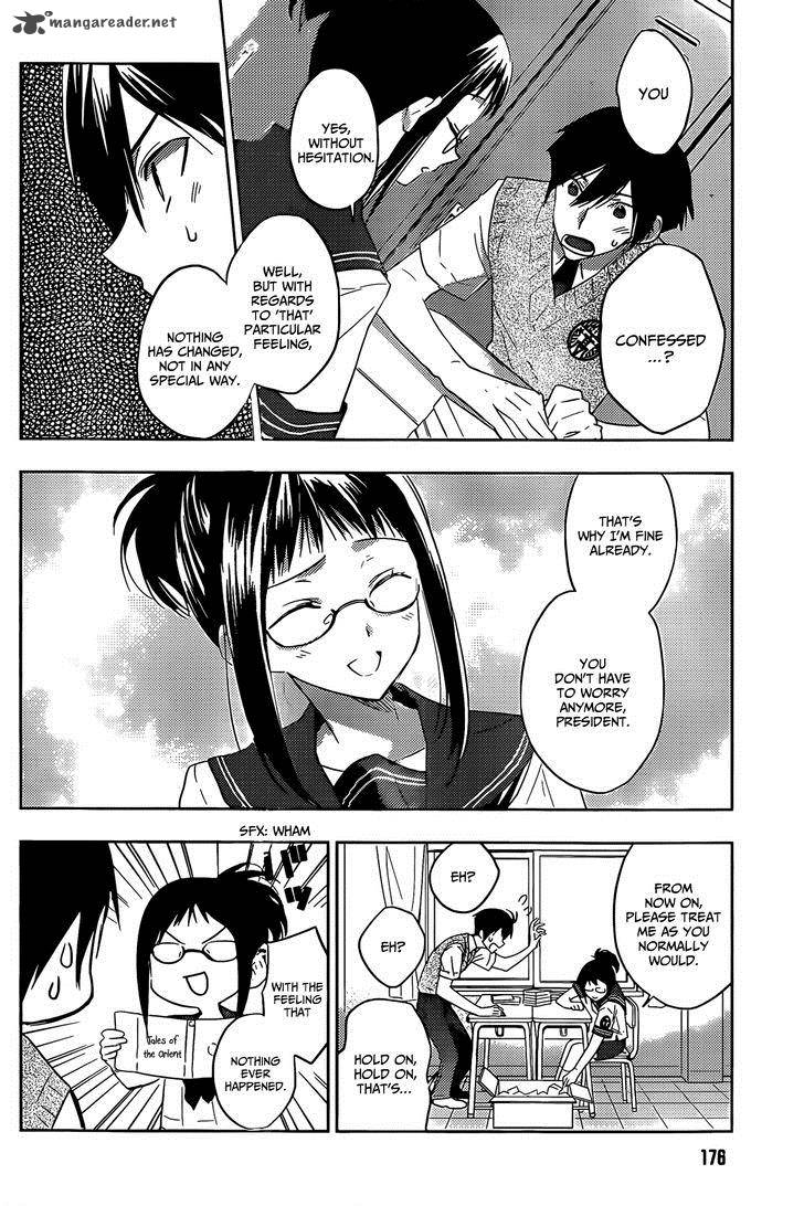 Evergreen Kasukabe Akira Chapter 14 Page 11