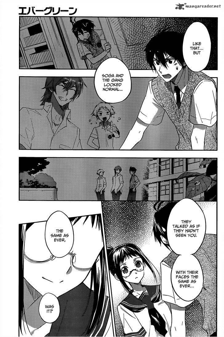 Evergreen Kasukabe Akira Chapter 14 Page 12