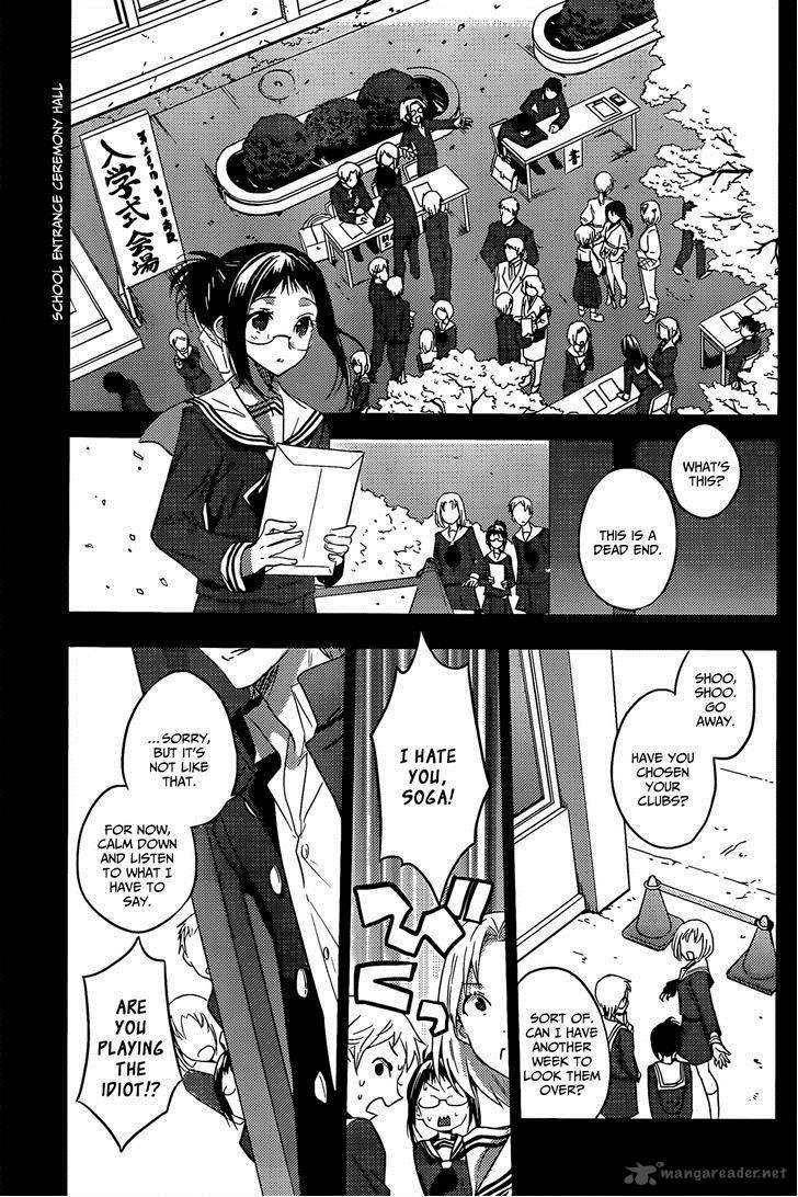 Evergreen Kasukabe Akira Chapter 14 Page 14