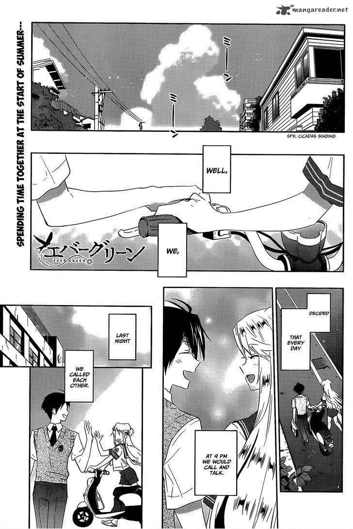 Evergreen Kasukabe Akira Chapter 14 Page 2