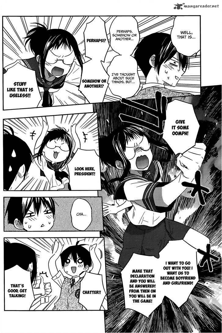 Evergreen Kasukabe Akira Chapter 14 Page 25