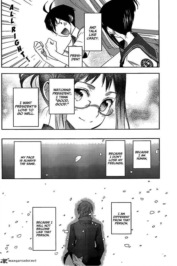 Evergreen Kasukabe Akira Chapter 14 Page 27