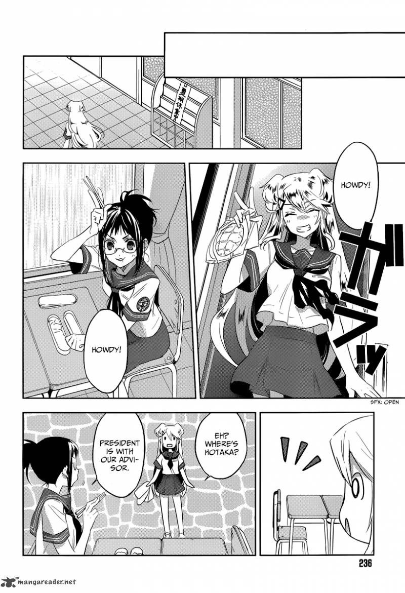 Evergreen Kasukabe Akira Chapter 15 Page 11