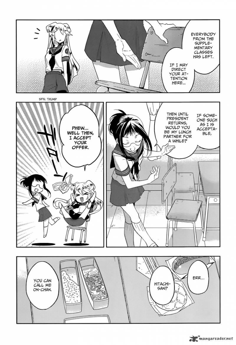 Evergreen Kasukabe Akira Chapter 15 Page 13