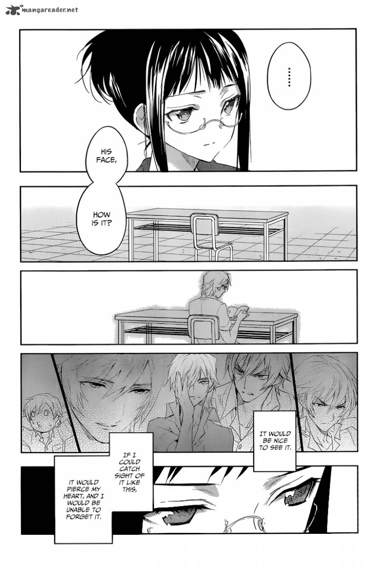 Evergreen Kasukabe Akira Chapter 15 Page 21