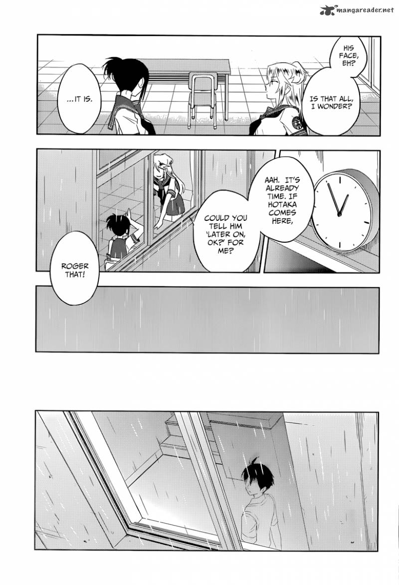 Evergreen Kasukabe Akira Chapter 15 Page 22