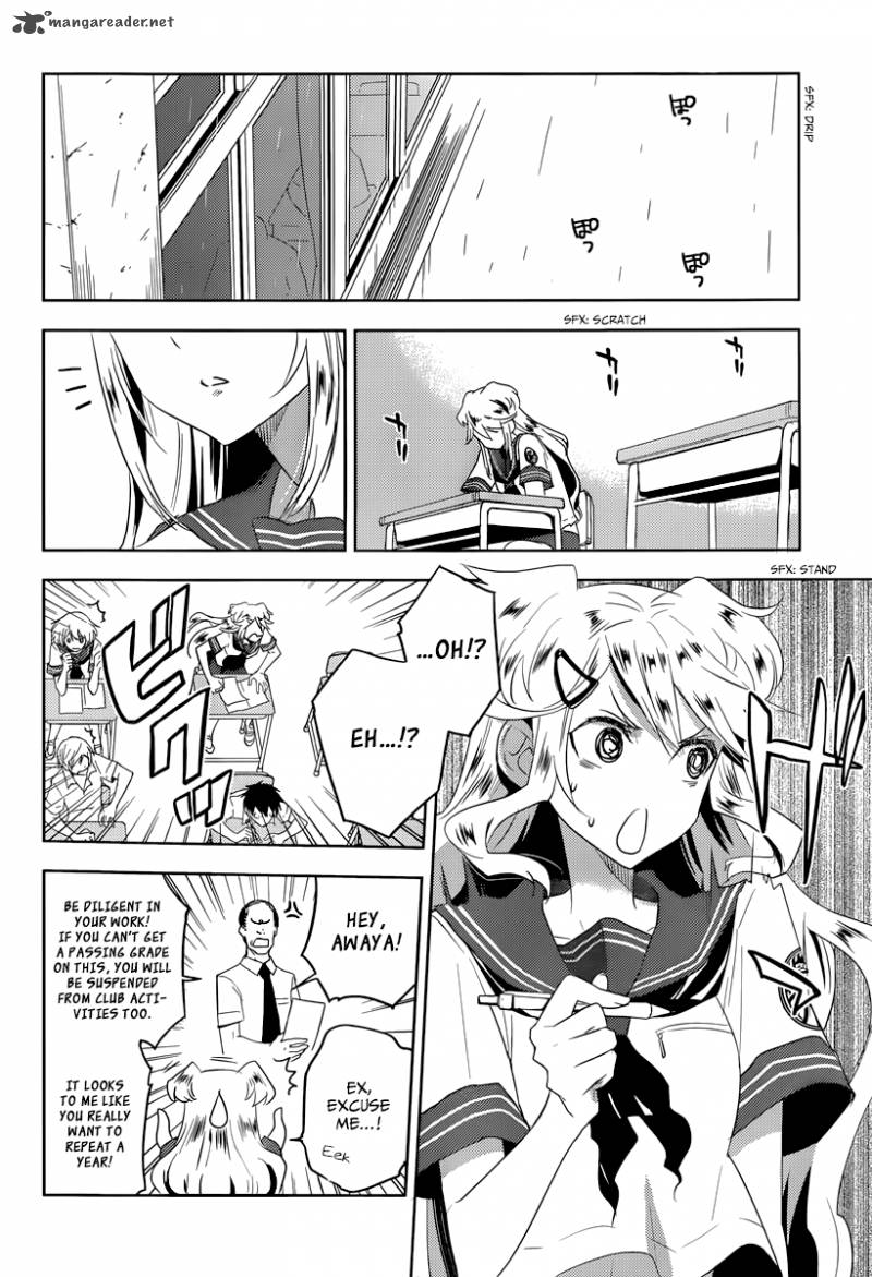 Evergreen Kasukabe Akira Chapter 15 Page 7