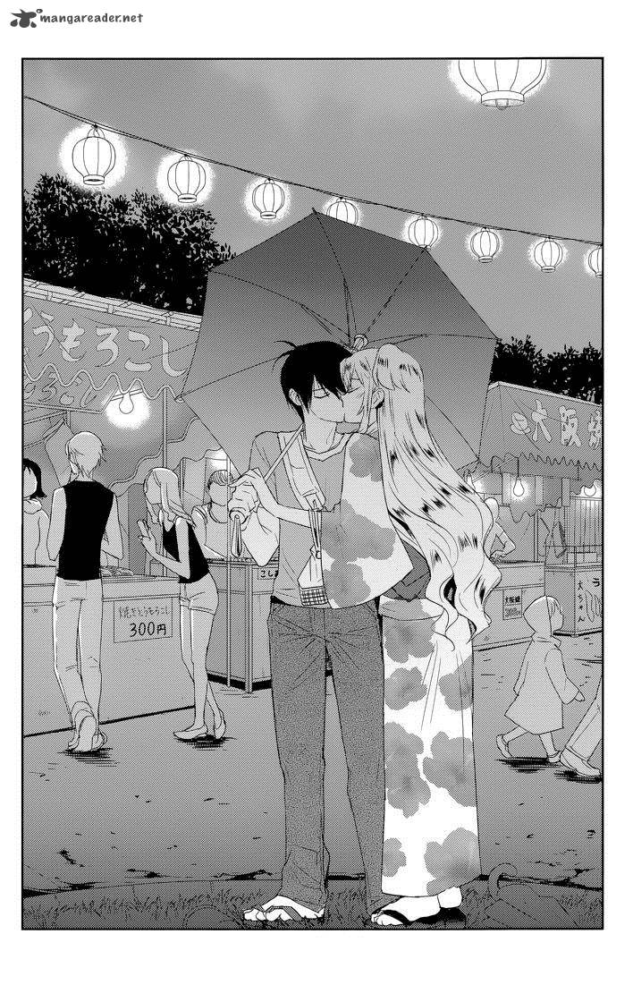 Evergreen Kasukabe Akira Chapter 16 Page 11