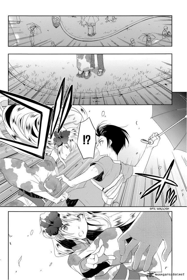 Evergreen Kasukabe Akira Chapter 16 Page 13