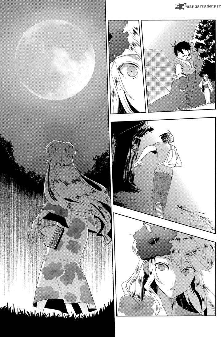 Evergreen Kasukabe Akira Chapter 16 Page 14