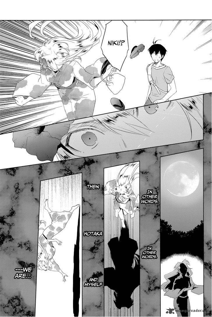 Evergreen Kasukabe Akira Chapter 16 Page 22