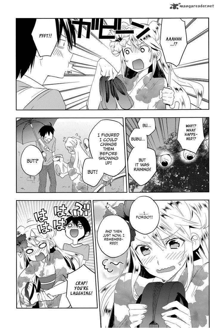 Evergreen Kasukabe Akira Chapter 16 Page 4