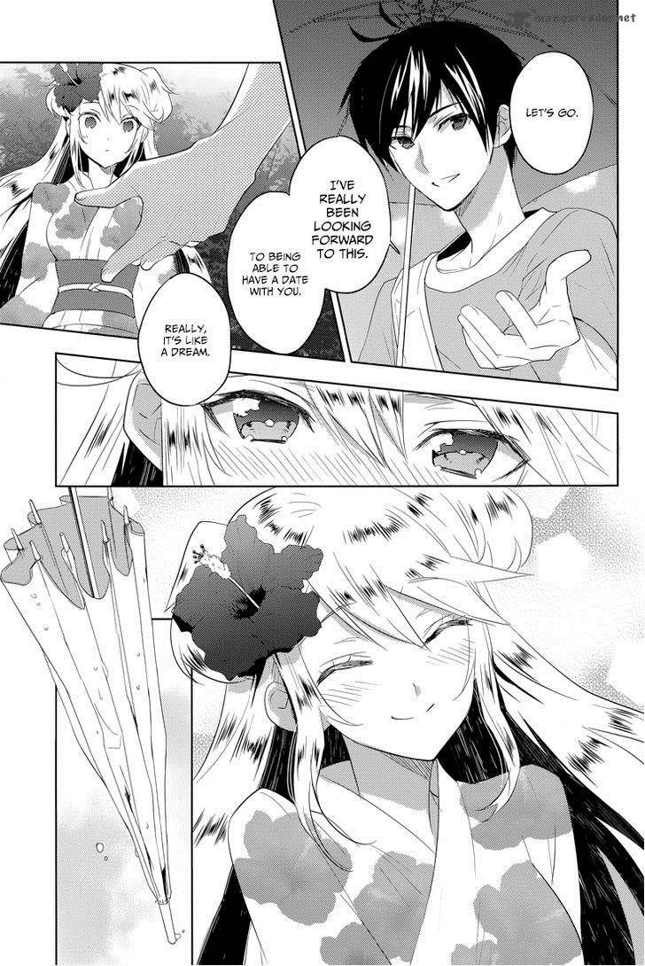 Evergreen Kasukabe Akira Chapter 16 Page 6