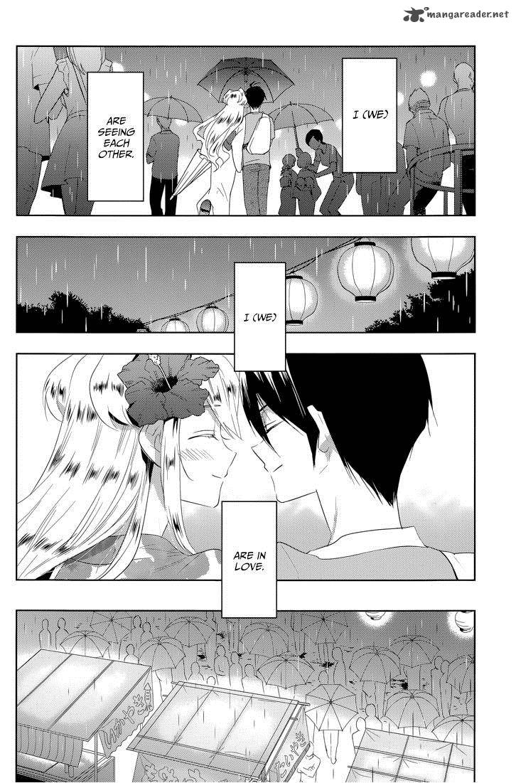 Evergreen Kasukabe Akira Chapter 16 Page 7
