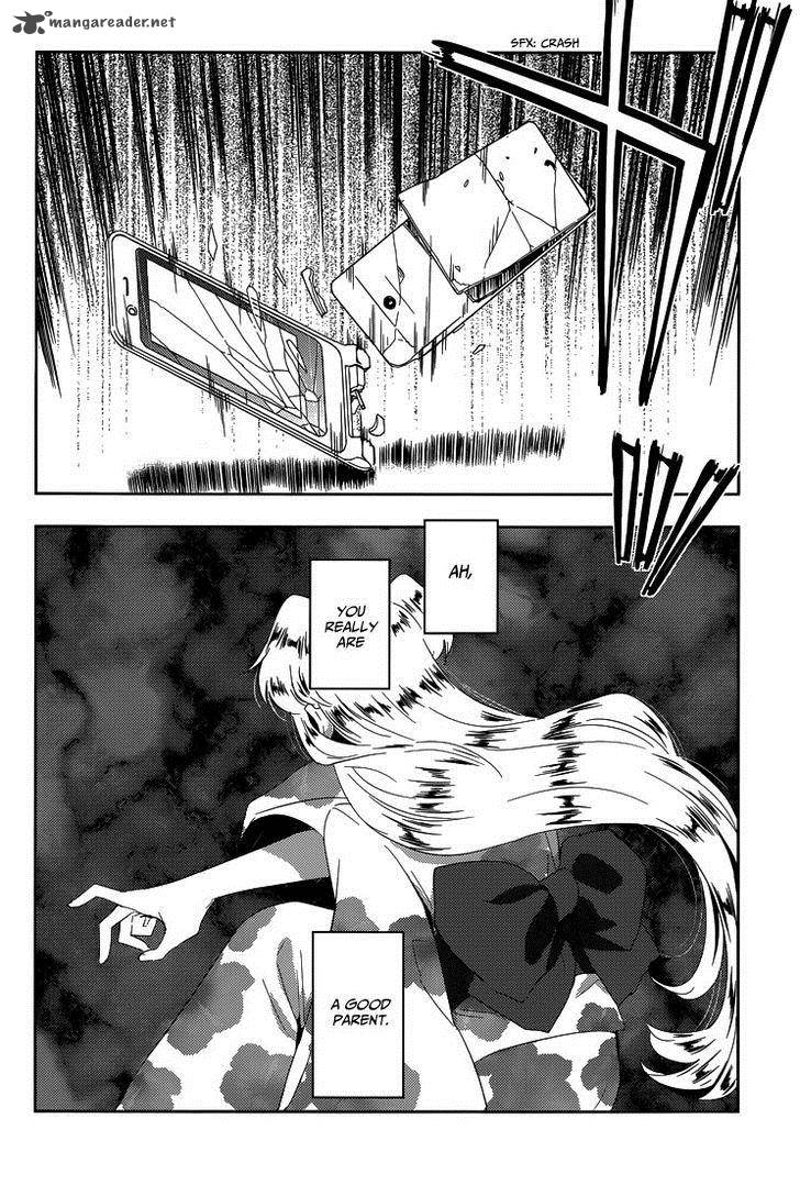 Evergreen Kasukabe Akira Chapter 17 Page 13