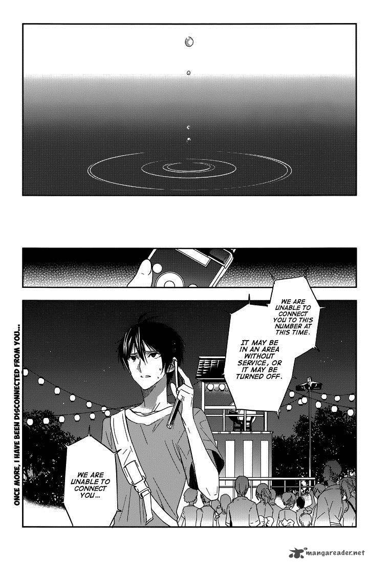 Evergreen Kasukabe Akira Chapter 17 Page 22