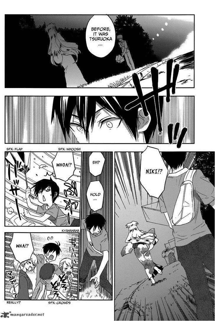Evergreen Kasukabe Akira Chapter 17 Page 3