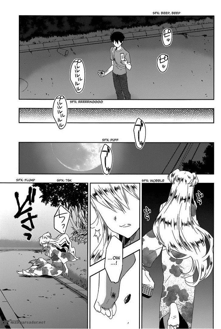 Evergreen Kasukabe Akira Chapter 17 Page 8