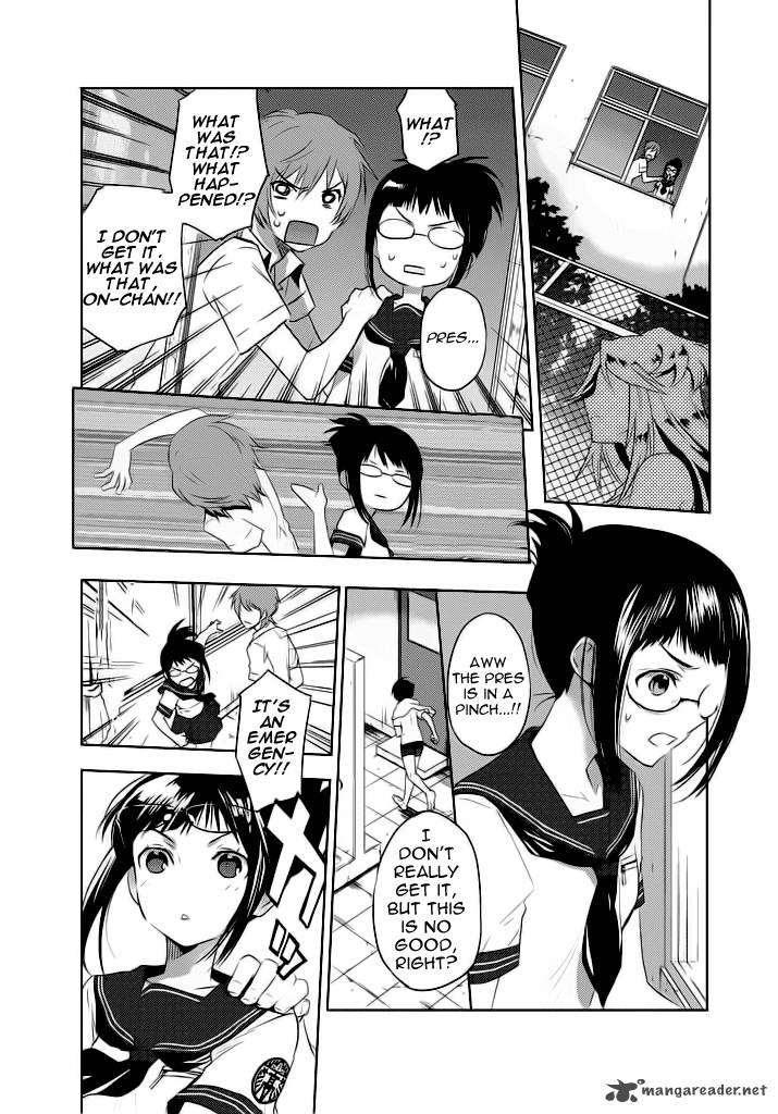 Evergreen Kasukabe Akira Chapter 2 Page 11