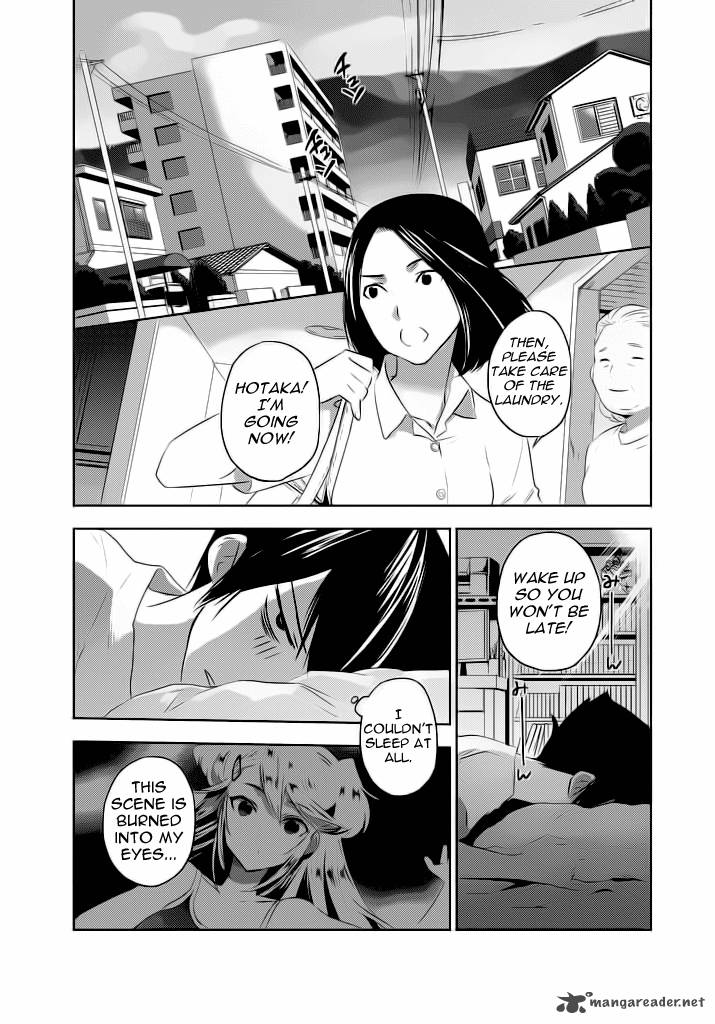 Evergreen Kasukabe Akira Chapter 2 Page 15