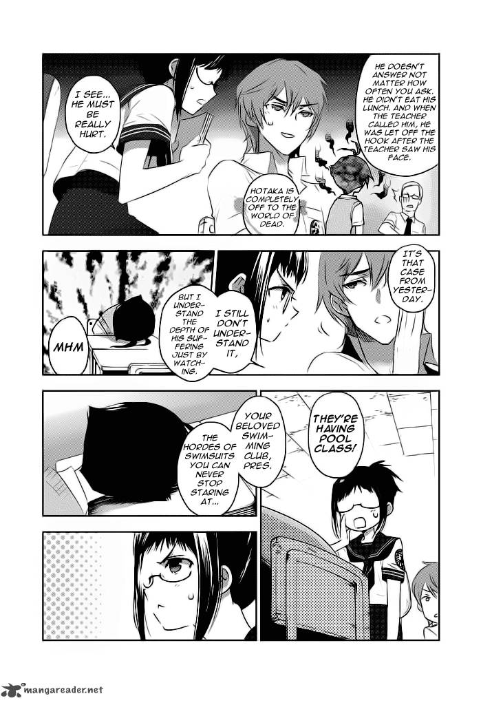 Evergreen Kasukabe Akira Chapter 2 Page 22