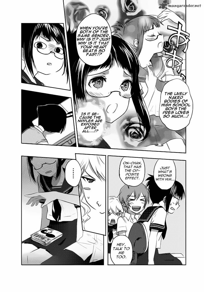 Evergreen Kasukabe Akira Chapter 2 Page 23
