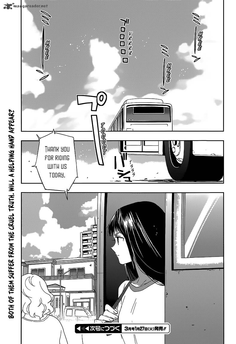 Evergreen Kasukabe Akira Chapter 20 Page 26
